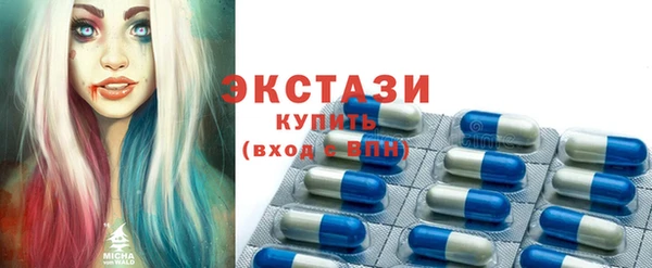 гидропоника Богородск