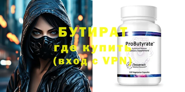 твердый Богданович