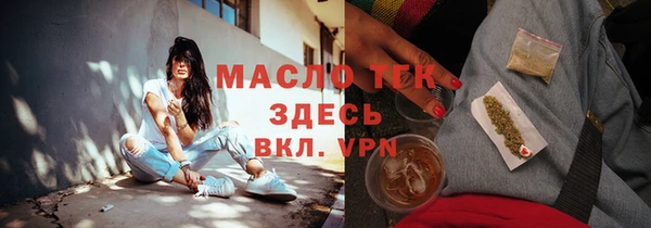 твердый Богданович