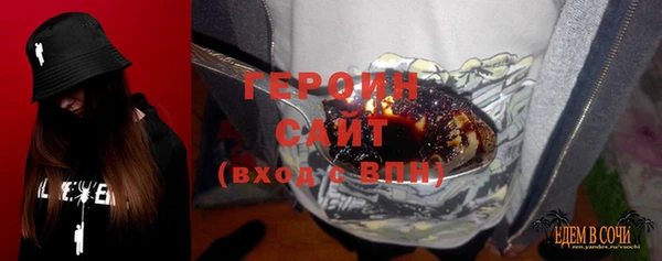 гидропоника Богородск