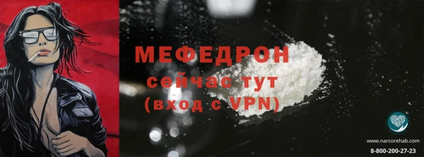 гидропоника Богородск