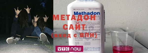 гидропоника Богородск