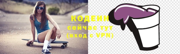 a pvp Бугульма