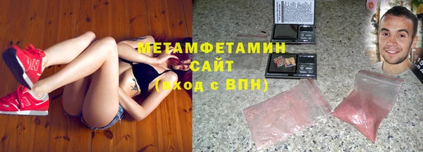гидропоника Богородск
