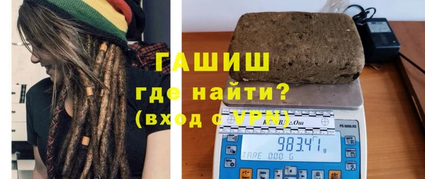 гидропоника Богородск