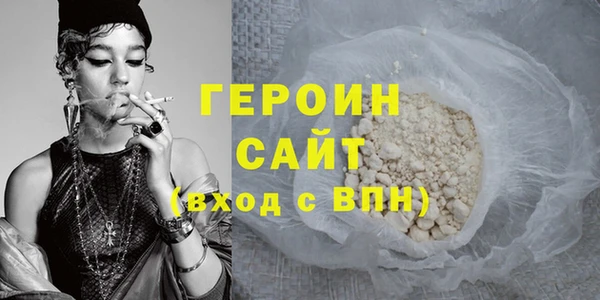 твердый Богданович