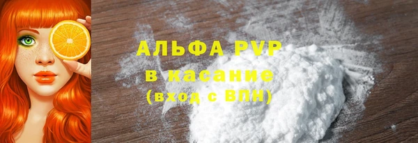 гидропоника Богородск