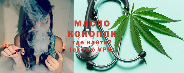 твердый Богданович