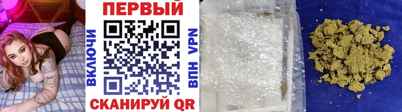 где найти наркотики  Мураши  МЕТАМФЕТАМИН Декстрометамфетамин 99.9% 