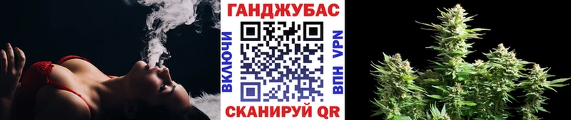 Шишки марихуана ГИДРОПОН  купить наркоту  KRAKEN как войти  Мураши 